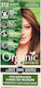 Joanna Naturia Βαφή Μαλλιών Natural 150ml