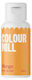 Λιποδιαλυτό Υγρό Mango 20 Ml