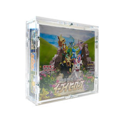 Premium Deck Box