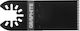 Graphite Multitool Consumable 56H054