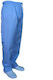 Afoi Papadopouloi Unisex Pantaloni medicali Alb