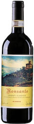 Castello Ερυθρό Ξηρό 750ml Castello Ερυθρό Ξηρό 750ml