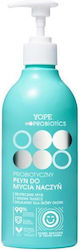 Yope Washing-Up Liquid with Pump 500ml