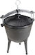 Master Grill & Party Ψησταριά Κάρβουνου Kettle με Καπάκι