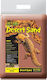 Hagen Aquarium Soils / Substrates 4.5kg