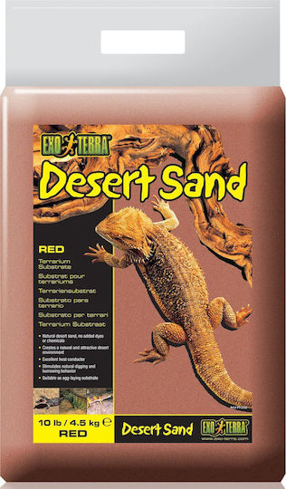 Hagen Aquarium Soils / Substrates 4.5kg