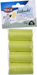 Trixie Yellow Bags