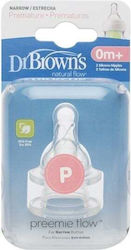 Dr Browns Babyflaschensauger 1Stück
