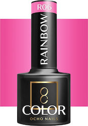 Activeshop Гел лак за нокти R06 5гр