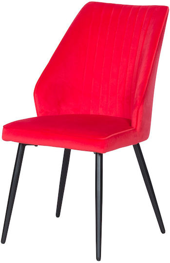 Стол Трапезария Laredo Red Стол Трапезария Laredo Red