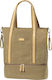 Babyono Shoulder/Hand Diaper Bag Beige