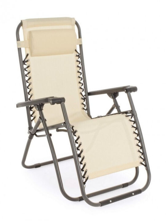 Deckchair Metallic Martin Beige 65x176x80cm.