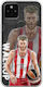 Euroleague Stars - Thomas Walkup Задна корица Силикон Многоцветен (Google Pixel 5)