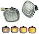 Skoda Φλας Led 12V για Skoda Rapid / Fabia / Octavia / Roomster 2τμχ