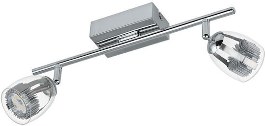 Eglo Single LED Spot Eglo Single LED Spot