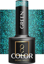 Activeshop Гел лак за нокти Green 707 5гр