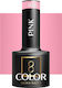 Activeshop Ημιμόνιμο Βερνίκι Νυχιών Pink 305 5gr