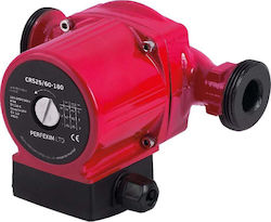 Perfexim Σύνδεση Σωλήνα 1/2" 31-256-0000-000