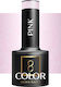 Activeshop Ημιμόνιμο Βερνίκι Νυχιών Pink 301 5gr