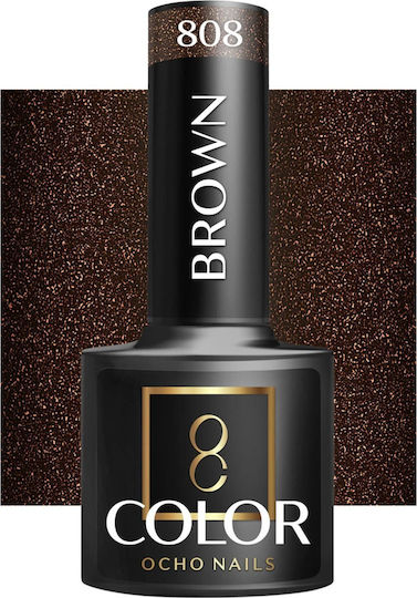 Activeshop Ημιμόνιμο Βερνίκι Νυχιών Brown 808 5gr