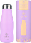 Estia Travel Flask Save the Aegean Ανακυκλώσιμο Μπουκάλι Θερμός Ανοξείδωτο BPA Free Lavender Purple 350ml