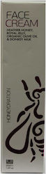 Melira Honeydration Ενυδατική Κρέμα 50ml Melira Honeydration Ενυδατική Κρέμα 50ml
