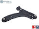 Optimal Aufhängung Arm für Opel Corsa / Kombi G6-731
