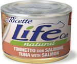 Wet Food for Adult Cats in Cans with Rice, Salmon and Tuna 150gr