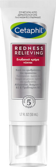 Cetaphil Pro Redness Prone Skin Крем Лице 50мл