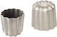 Gobel Commercial Aluminum Baking Pan 5.5x5.5cm LT.729530