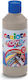 Carioca Ακρυλικό Χρώμα Ζωγραφικής Silver 250ml