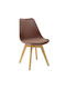 Gaston Dining Room Polypropylene Chair Coffee 53.5x48.5x83cm