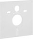 Siamp Soundproofing Wall Hung Toilet 5mm