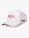 Capslab Women's Trucker Cap White