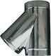 Metallwork Ημιτάφ Σύνδεσης Καπνοδόχου Inox 180mm Ασημί