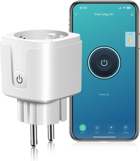 Smart Single Socket with Switch Brown