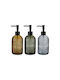 Atmosphera Dispenser Γυάλινο Πολύχρωμο 350ml
