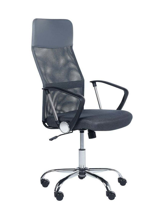 Office Chair with Adjustable Arms Gray Design Beliani
