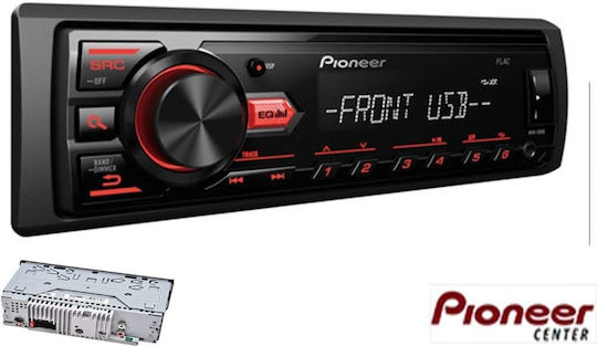 Pioneer Ηχοσύστημα Αυτοκινήτου (USB/AUX/WiFi/GPS)