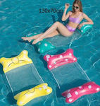 Inflatable Mattress for the Sea Blue 130cm.