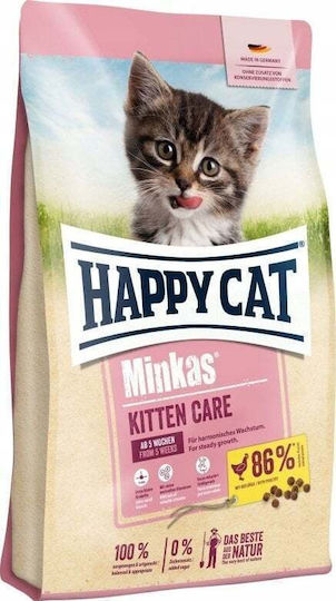 Minkas Dry Food for Young Cats with Poultry 0.5kg