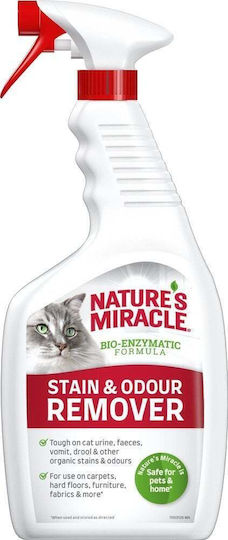 Zolux Spray for Dog and Cat Urine Cleansing with Lemon Scent Yellow 709ml