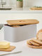 Spitishop Metallic Bread Box with Lid Beige 30x18x14cm