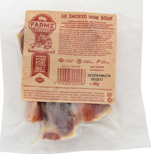 Duvo Plus Serrano Treat for Puppies with Pork and Meat 40gr 3pcs