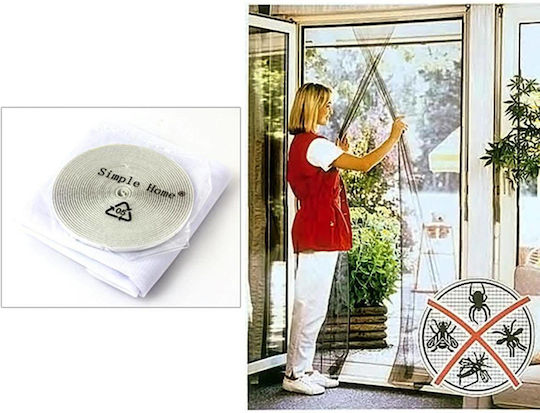 Vibac Pet Friendly Σίτα Πόρτας με Σκρατς Σταθερή 200x60cm