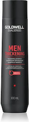 Goldwell Dualsenses Men Îngroșare Sampon De Par 300ml Goldwell Dualsenses Men Îngroșare Sampon De Par 300ml