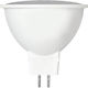 Geti LED-Lampe 5W für Fassung GU5.3 Warmes Weiß