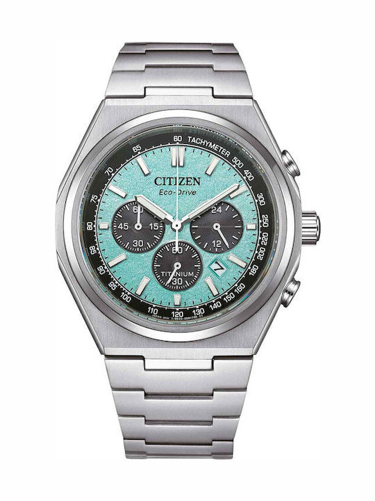 Citizen Часовник Eco - Drive с Метална Гривна Citizen Часовник Eco - Drive с Метална Гривна