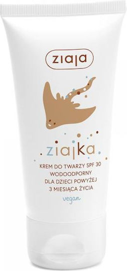 Ziaja Waterproof Bebeluș Crema de Soare Emulsie SPF30 50ml