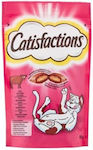 Whiskas Snack Treats with Calf for Cat 60gr